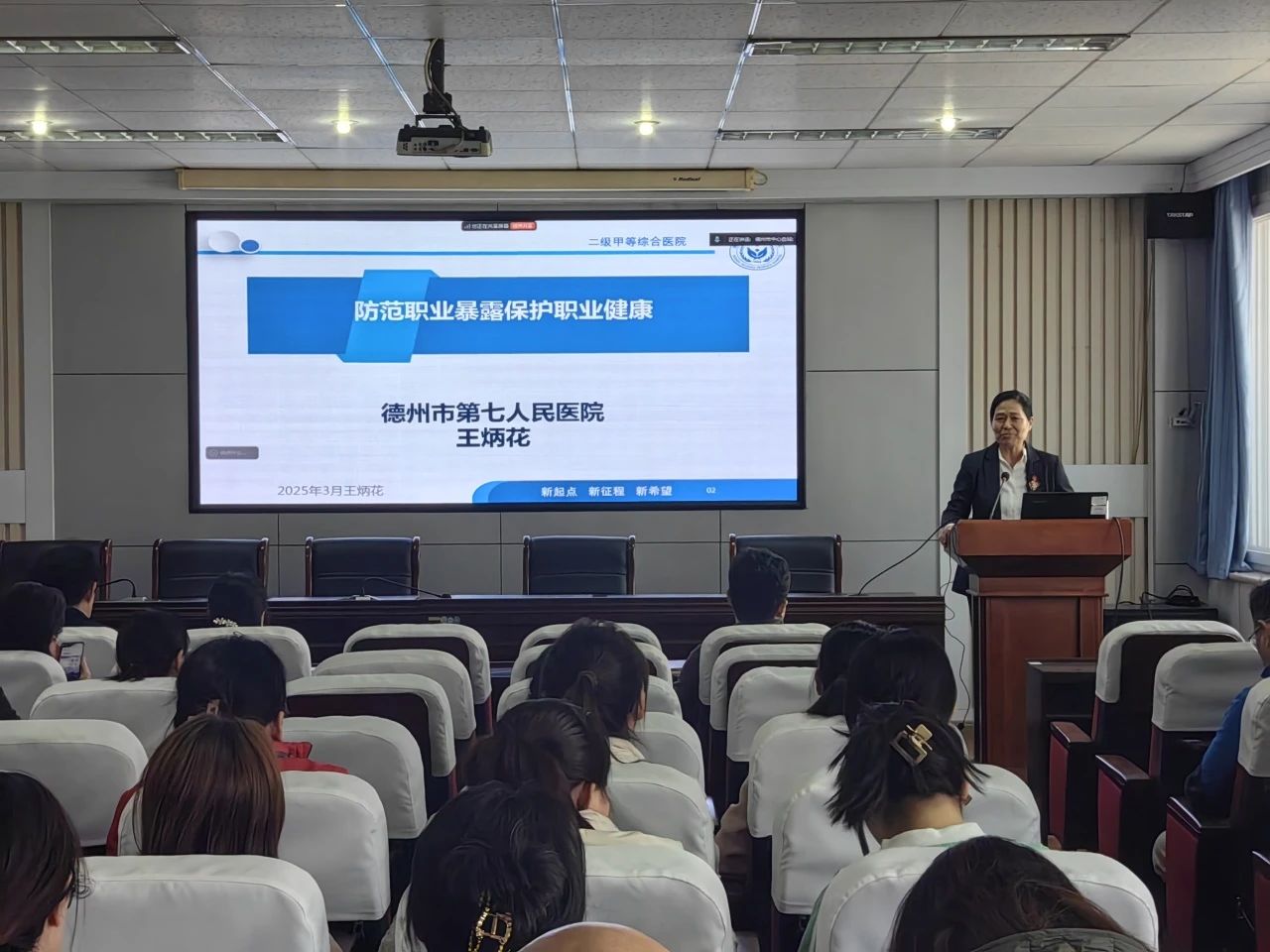 微信图片_20250319142950.jpg